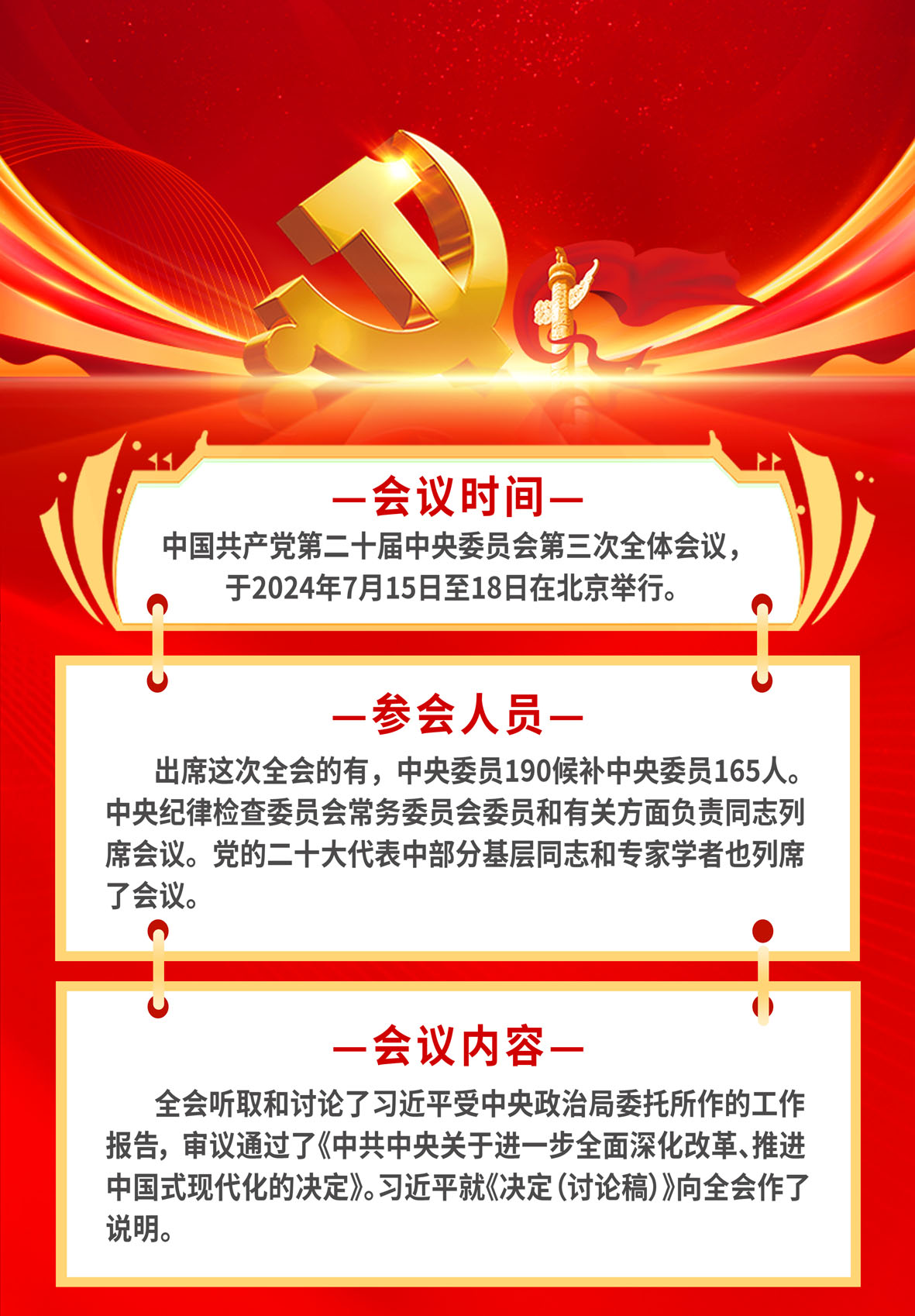 ����ϣ����(WilliamHill)���Ĺٷ���վ